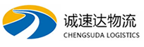 宁波到四会市物流公司